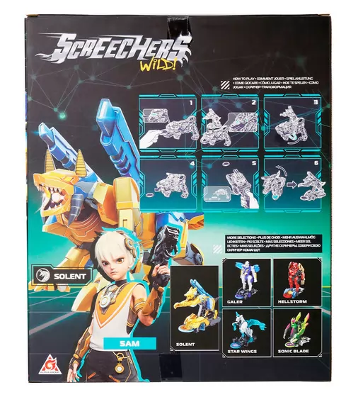 Игровой набор Screechers Wild! S5 L1 &ndash; Солент - EU686114_10.jpg - № 10