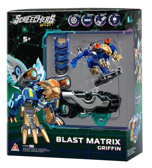 Ігровий набір Screechers Wild! S5 L2 &ndash; Гріфін - EU686121_10.jpg - № 10