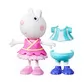 Игровой набор Peppa Figurines - Одень Сюзи - G0330_1.jpg - № 1
