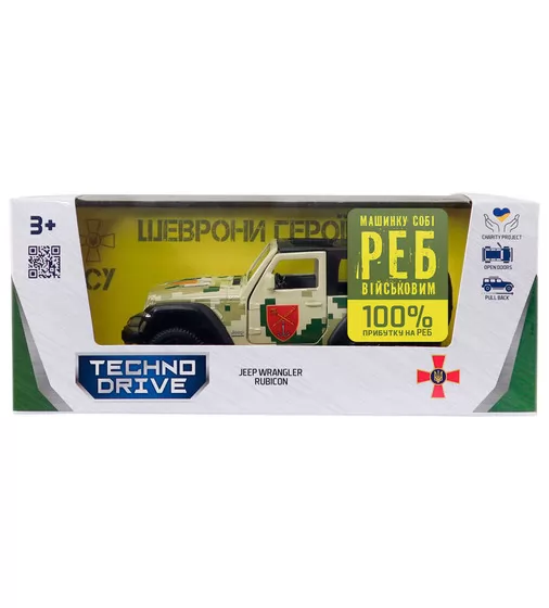 Автомодель серії Шеврони Героїв - Jeep Wrangler Rubicon - ОК "Південь""" - 250398UM_14.jpg - № 14