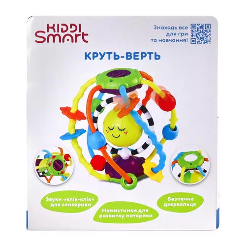 4282-KS_8.jpg