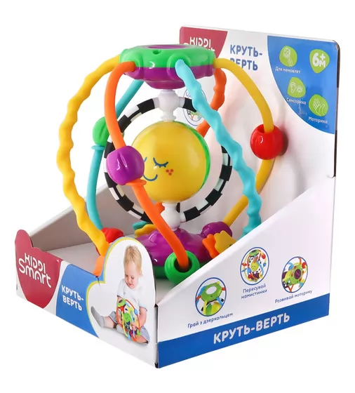Развивающая игрушка Kiddi Smart &ndash; Круть-Верть - 4282-KS_5.jpg - № 5