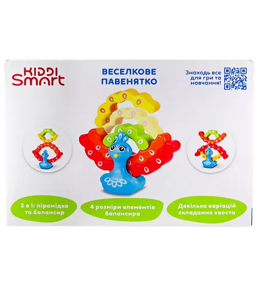 Іграшка-балансир, що розвиває Kiddi Smart &ndash; Веселкове павенятко - 4508-KS_9.jpg - № 9