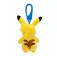 М'яка іграшка на кліпсі Pokemon - Пікачу W11 - PKW3654_4.jpg - № 4