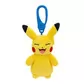 М'яка іграшка на кліпсі Pokemon - Пікачу W11 - PKW3654_2.jpg - № 2
