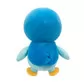 Мягкая игрушка Pokemon - Пиплап W13 (20 cm) - 97871_4.jpg - № 3