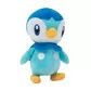 Мягкая игрушка Pokemon - Пиплап W13 (20 cm) - 97871_3.jpg - № 2