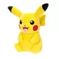 М'яка іграшка Pokemon - Пікачу (20 cm) - PKW3457_1.jpg - № 1