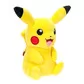 М'яка іграшка Pokemon - Пікачу (20 cm) - PKW3457_3.jpg - № 3