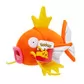 Мягкая игрушка Pokemon - Мэджикарп W20 (20 cm) - PKW3943_5.jpg - № 5