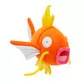 Мягкая игрушка Pokemon - Мэджикарп W20 (20 cm) - PKW3943_3.jpg - № 3