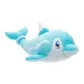 Мягкая игрушка Pokemon - Финизен W20  (20 cm) - PKW3662_3.jpg - № 3