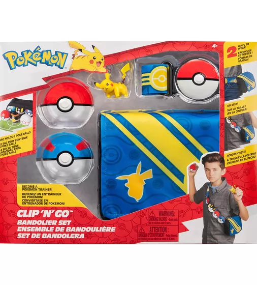 Ігровий набір Pokemon W5 -  Спорядження тренера Пікачу - PKW3649_1.jpg - № 1