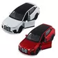 Автомодель - BMW iX (червоний, білий) - 250380W_9.jpg - № 9