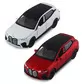 Автомодель - BMW iX (червоний, білий) - 250380W_1.jpg - № 1