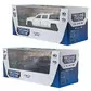 Автомодель - Chevrolet Silverado 2017 (перламутрово-білий, чорний) - 250381W_12.jpg - № 12