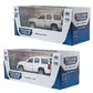 Автомодель - Chevrolet Tahoe 2008 (белый, серый) - 250382W_12.jpg - № 12
