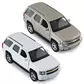 Автомодель - Chevrolet Tahoe 2008 (белый, серый) - 250382W_7.jpg - № 7