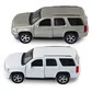Автомодель - Chevrolet Tahoe 2008 (белый, серый) - 250382W_2.jpg - № 2