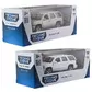 Автомодель - Chevrolet Tahoe 2008 (белый, серый) - 250382W_14.jpg - № 14