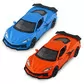Автомодель - Chevrolet Corvette Z06 2023 (помаранчевий, світло-блакитний) - 250383W_1.jpg - № 1