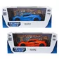 Автомодель - Chevrolet Corvette Z06 2023 (помаранчевий, світло-блакитний) - 250383W_14.jpg - № 14