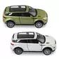 Автомодель - Land Rover Range Rover Evoque (белый, зеленый) - 250388W_6.jpg - № 6
