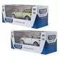 Автомодель - Land Rover Range Rover Evoque (белый, зеленый) - 250388W_12.jpg - № 12