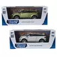Автомодель - Land Rover Range Rover Evoque (белый, зеленый) - 250388W_13.jpg - № 13