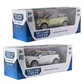 Автомодель - Land Rover Range Rover Evoque (белый, зеленый) - 250388W_14.jpg - № 14