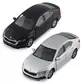 Автомодель - Skoda Octavia (черный, серебристый) - 250389W_1.jpg - № 1