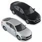 Автомодель - Skoda Octavia (черный, серебристый) - 250389W_7.jpg - № 7