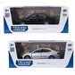 Автомодель - Skoda Octavia (черный, серебристый) - 250389W_13.jpg - № 13