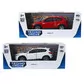 Автомодель - Mazda CX-5 (красный, белый) - 250390W_13.jpg - № 13