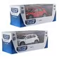 Автомодель - Mazda CX-5 (красный, белый) - 250390W_14.jpg - № 14