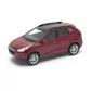 Автомодель - Hyundai Tucson IX35 (сріблясто-сірий, червоний металік) - 250391W_2.jpg - № 2