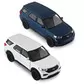 Автомодель - Ford Explorer 2023 (перламутрово-белый, голубой металлик) - 250392W_7.jpg - № 7