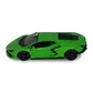Автомодель &ndash; Lamborghini Revuelto 2024 (зелений) - 250934U_2.jpg - № 2