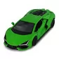 Автомодель &ndash; Lamborghini Revuelto 2024 (зелений) - 250934U_1.jpg - № 1
