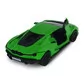 Автомодель &ndash; Lamborghini Revuelto 2024 (зелений) - 250934U_9.jpg - № 9