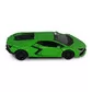 Автомодель &ndash; Lamborghini Revuelto 2024 (зелений) - 250934U_6.jpg - № 6
