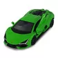 Автомодель &ndash; Lamborghini Revuelto 2024 (зелений) - 250934U_10.jpg - № 10