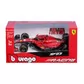 Автомодель - Ferrari SF-23 (1:43) - 18-36836_7.jpg - № 7