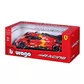 Автомодель - Ferrari 499P LMH (1:24) - 18-26309_8.jpg - № 8