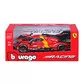 Автомодель - Ferrari 499P LMH (1:24) - 18-26309_9.jpg - № 9