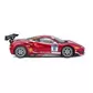 Автомодель - Ferrari 488 Challenge (1:24) - 18-26308_4.jpg - № 4