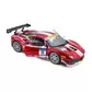 Автомодель - Ferrari 488 Challenge (1:24) - 18-26308_7.jpg - № 7