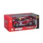 Автомодель - Ferrari 488 Challenge (1:24) - 18-26308_12.jpg - № 12