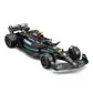 Автомодель - Mercedes-AMG F1 W14 E Performance (2023) (1:43) - 18-38080_3.jpg - № 3