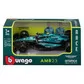 Автомодель - Aston Martin AMR23 (2023) (1:43) - 18-38090_6.jpg - № 6